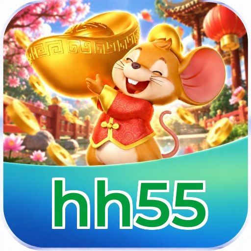 hh55 Logo