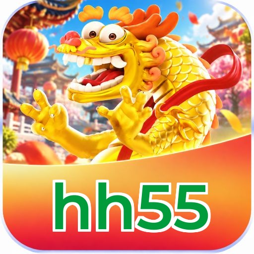hh55 Logo